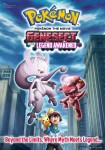 Pokemon-movie-Genesect-and-the-Legend-Awakened-poster
