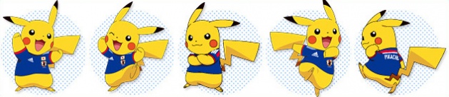 Pikachu 2014 FIFA World Cup