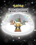 pokémon-symphonic-evolutions