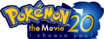 Pokémon the Movie 20: I Choose You logo